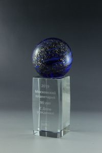 Glaspokal "Arco Award" mit einer Lasergravur