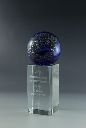 Glastrophäe "Arco Award" mit einer Lasergravur