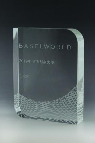 Glastrophäe mit Lasergravur