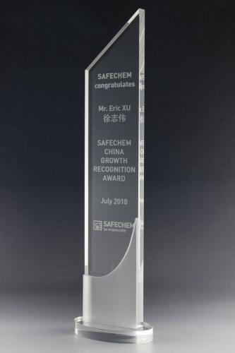 Glastrophäe mit Lasergravur